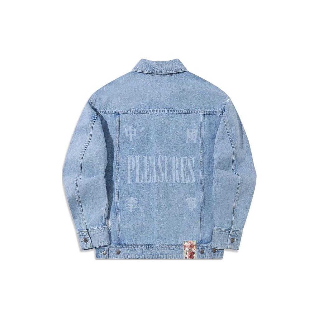 Li Ning X Pleasures Kollaborations-Skateboard-Serie Lockerer Washed Distressed Denimjacke Herrenjacke Hellblau AJDT751-2