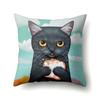Taie D'oreiller De Canapé Chat Mignon, Coussin Imprimé Animal Pour Animaux De Compagnie, Taie D'oreiller Décorative Pour La Maison