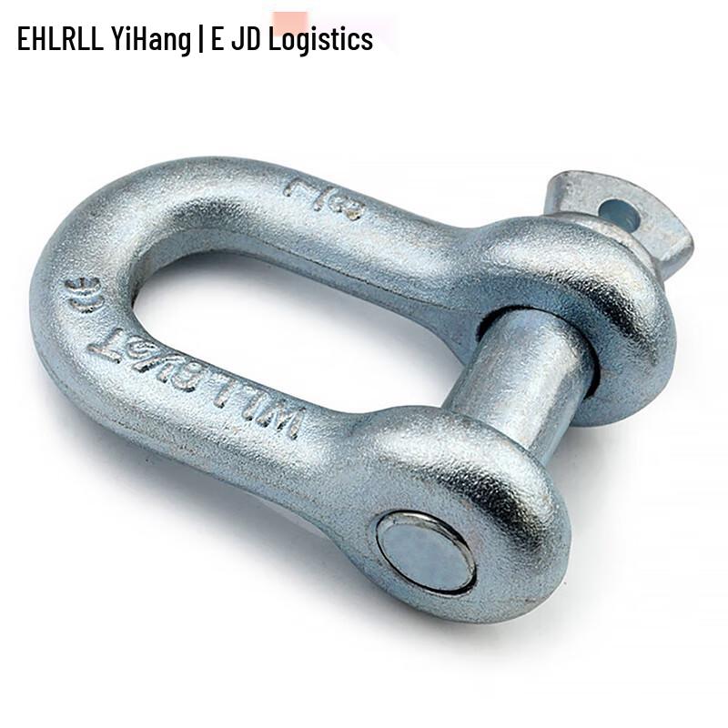 EHURLL Galvanized D-Ring Lifting Shackle