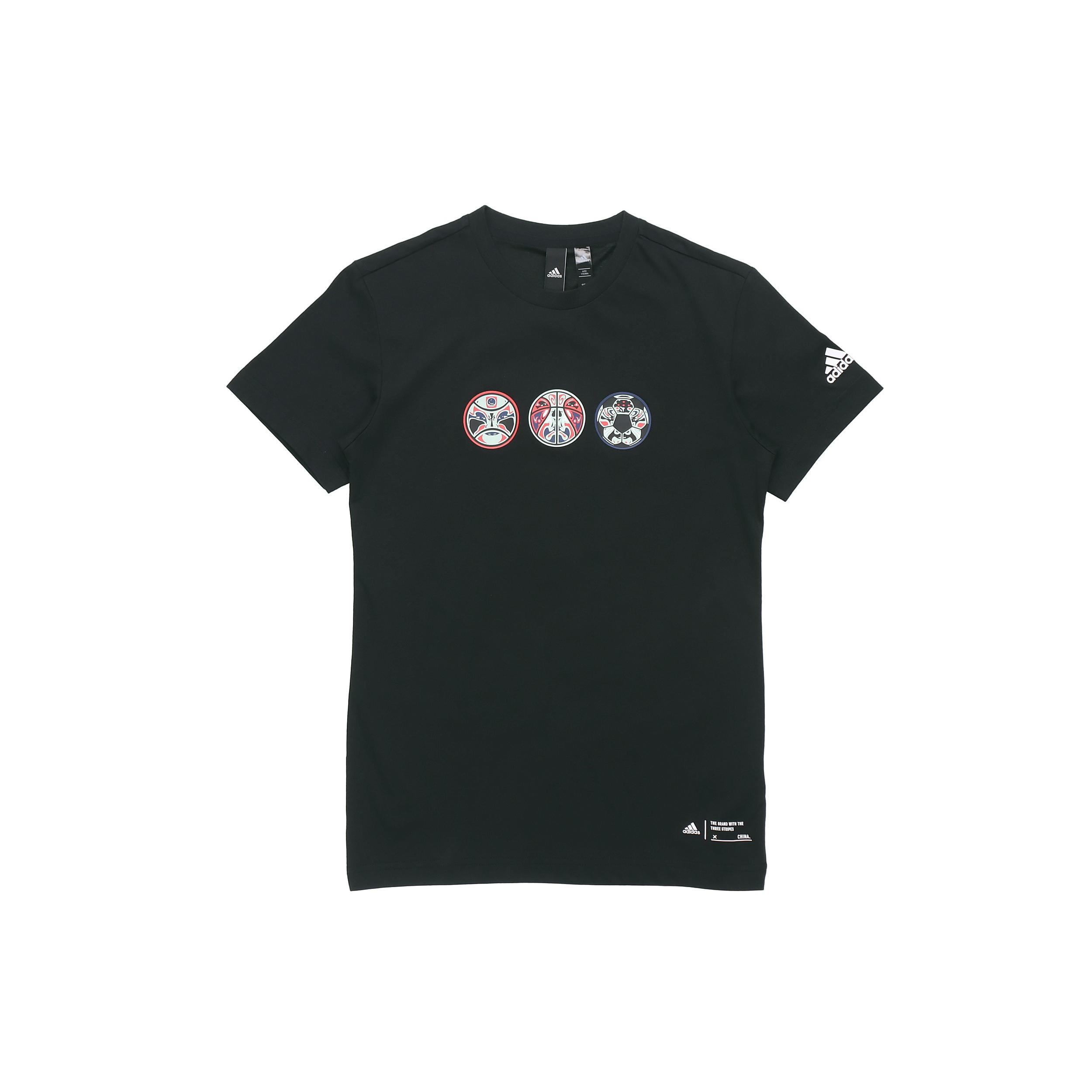 

Новые мужские футболки Adidas Черные FT2850 S