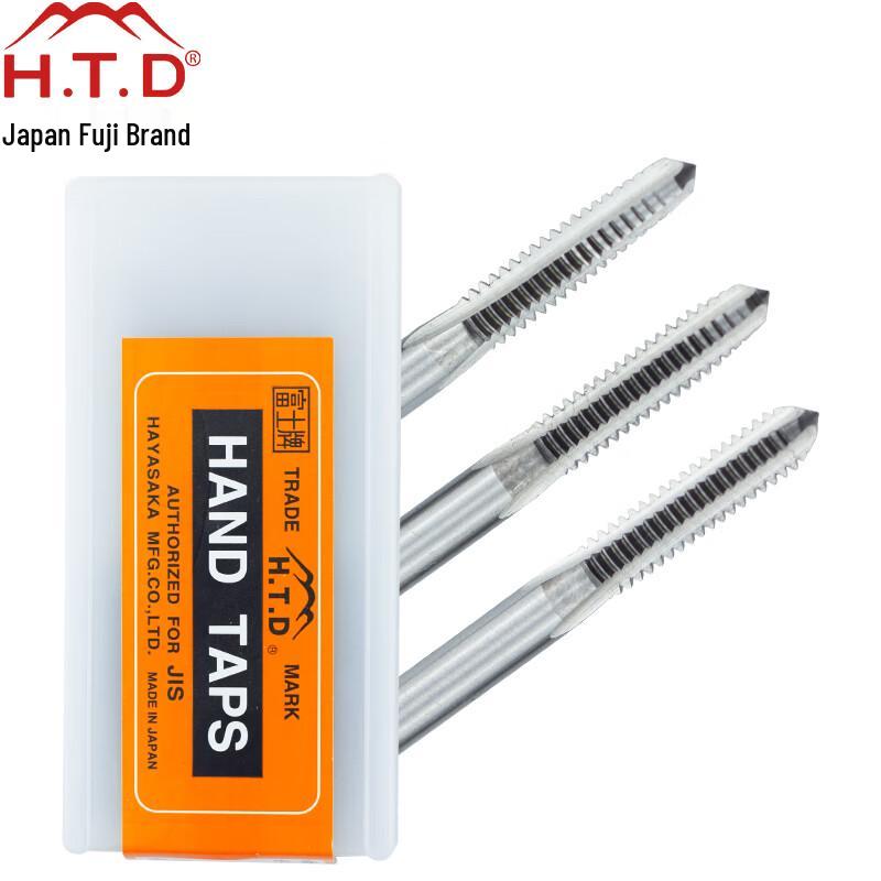 H.T.D Imported SKS2 British Straight Flute Hand Tap Set