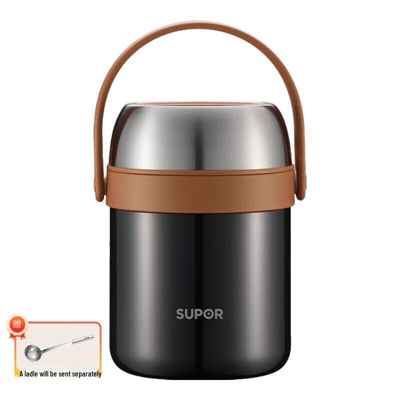 Supor 1.7L Vacuum Insulated Food Jar