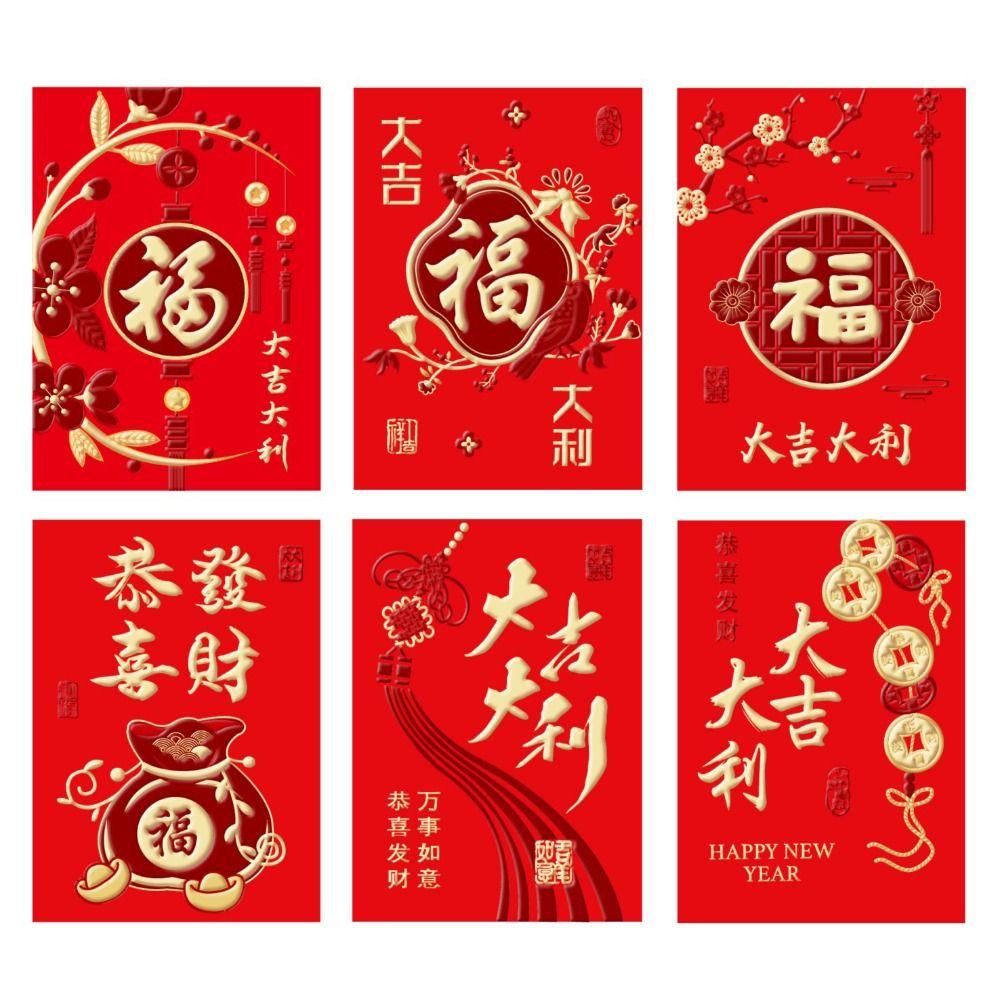 Light Weight Spring Festival For Chinese New Year Red Envelopes New Year Bag Red Purs Lucky Purse