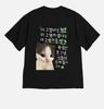 Korean Lucky Hamster Kitten Short Sleeve Printed Tshirt for Unisex and Unisex Cutester Cat Emoji Pattern Casual Tshirt Kawaii Ham