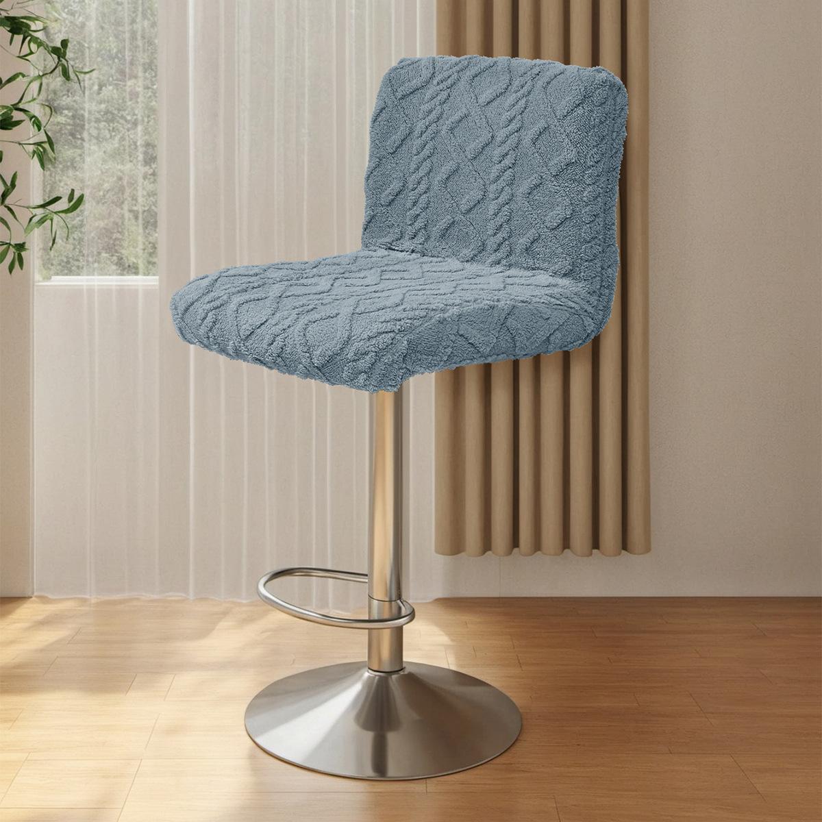 

Jacquard Fried Dough Twists braided low back chair cover, anti-cat scratch, solid color, bar counter swivel chair cover 1PC