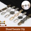 Retro European & American Sweater Clip: Women's Diamond Shawl Buckle, Anti-Exposure Brooch, Scarf Clip, Alloy Accessory