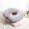 Solid Color PP Cotton U-shaped Pillow Office Nap Neck Pillow Travel Portable Neck Pillow Airplane Pillow
