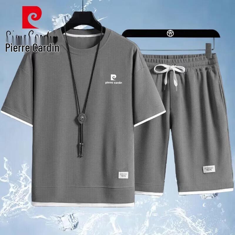 Pierre Cardin Men s Summer Sports & Casual Collection XL