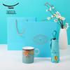 Yongfengyuan Jinxiu Binfen Ceramic Teacup & Umbrella Gift Set