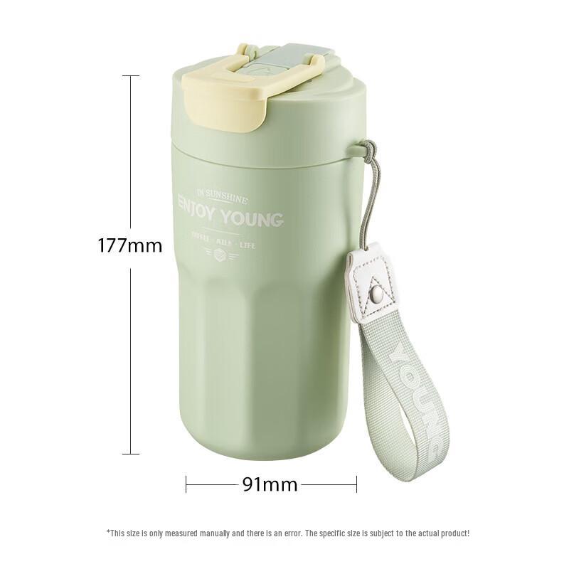 Joyoung WR539 Insulated Coffee Travel Mug with Straw 490ml