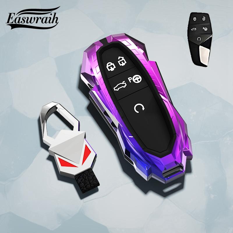 

Car Zinc Alloy Key Case Holder Cover Buckle For Mg One Remote Control Key Protective Shellinterior Accessories