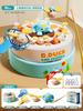 Little Yellow Duck Electric Fishing Toy Baby 1-3 Years Old Children's Educational Bounce Rotating Disc Super Large Fishing Plate