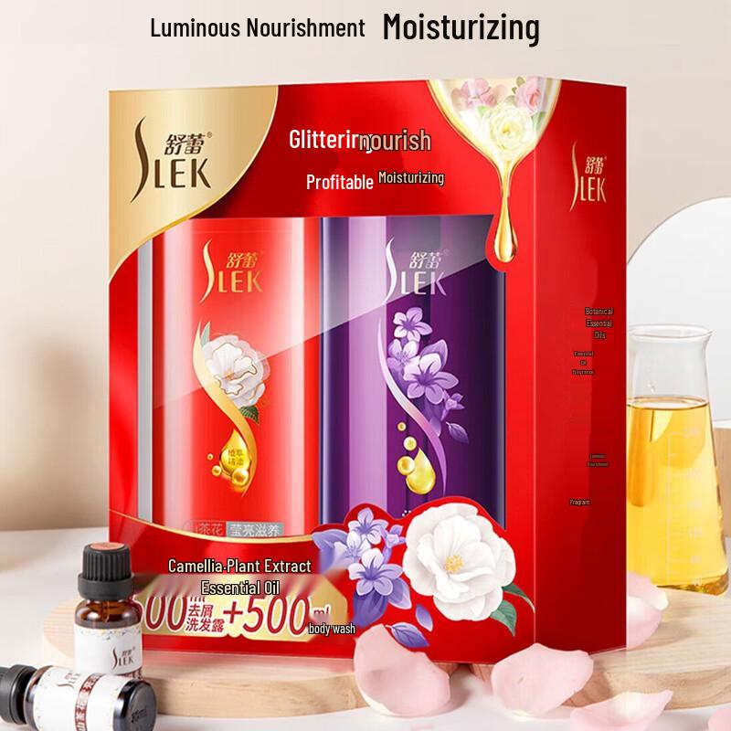 Selsun Household & Personal Care Essentials Gift Set