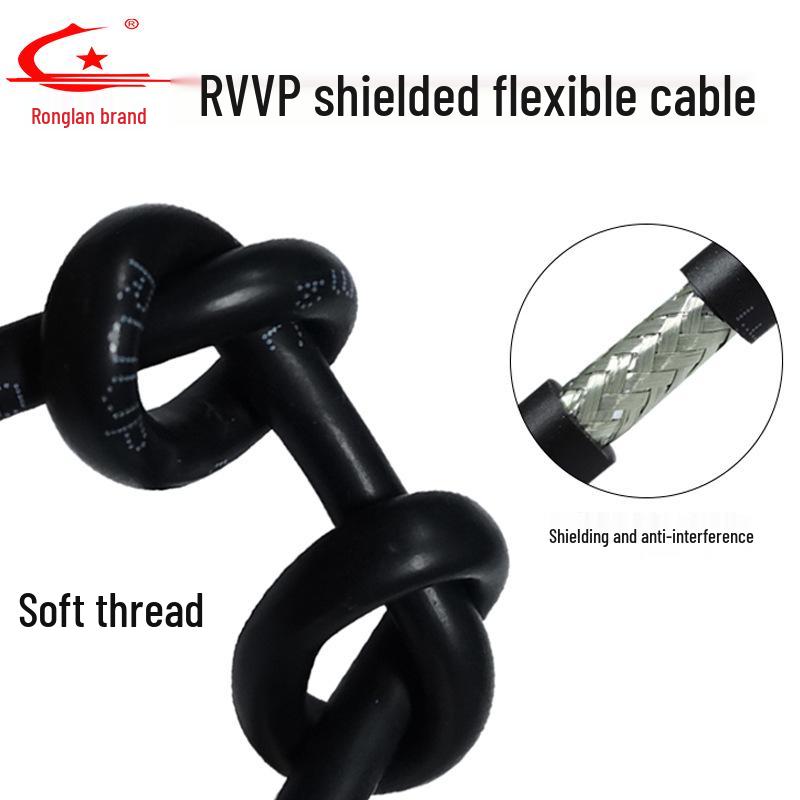 Multi-Core Anti-Interference Shielded Signal Cable with Sheathed Pure Copper Core