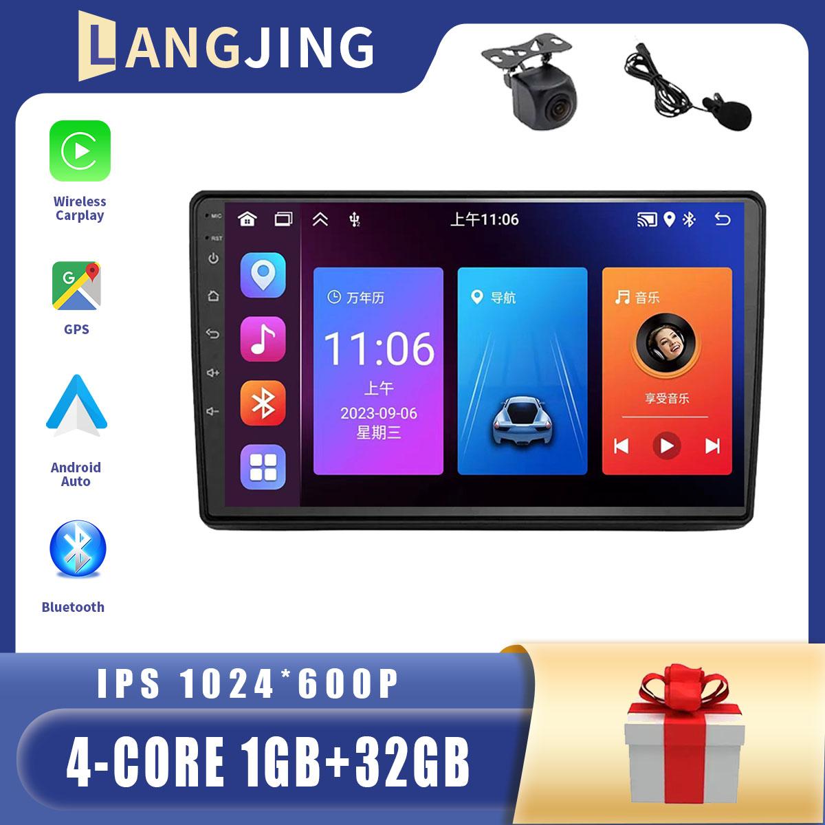 

Автомобильная магнитола LANGJING на базе Android для NISSAN NAVARA 2006-2012 Pathfinder(Р51) 2004-2012 CarPlay стерео GPS навигация мультимедийный проигрыватель