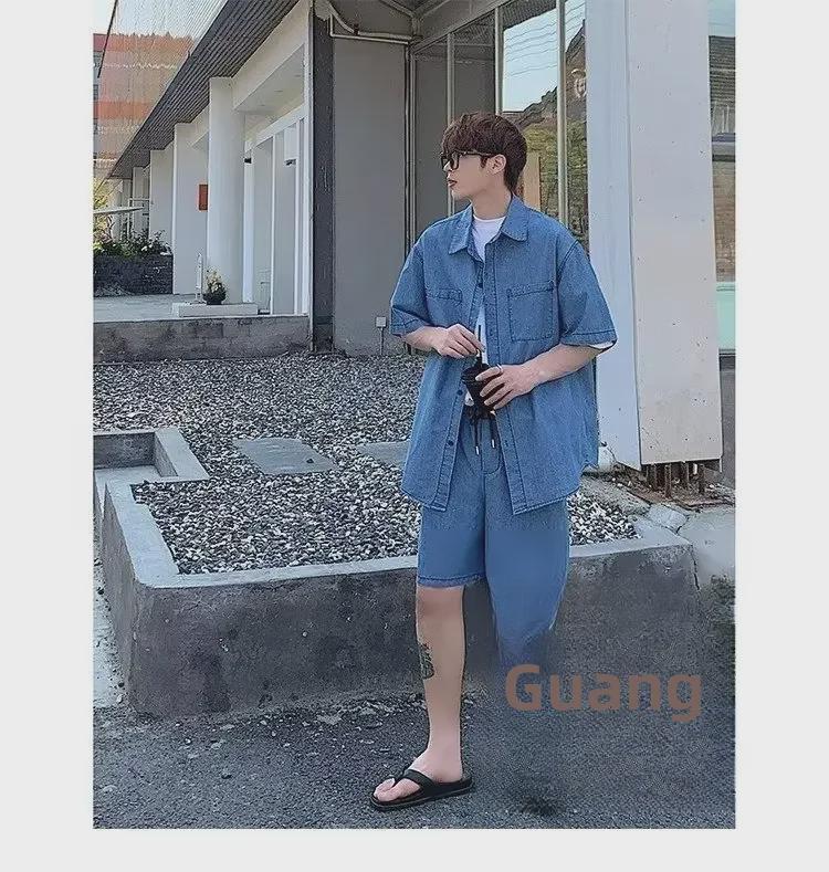 2023 Summer Men's Wash Denim Two-Piece Suit: Short-Sleeved Shirt & Half Pants Casual Set