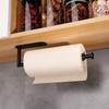 Stainless Steel Paper Roll Holder Wall Mounted Adhesive Mount Paper Towel Holder No-Drill Punch-free Storage Rack