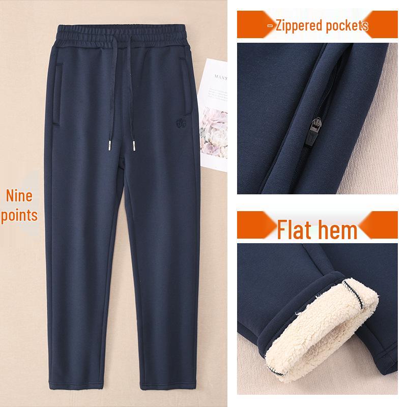 GAGN Women's Plus Size High Waist Winter Fleece Sweatpants with Zipper Pockets.