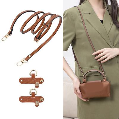 Adjustable Bag Strap Kit Faux Leather Shoulder Strap with Metal Buckles Crossbody Handbag Strap Replacement for Women's Mini Shoulder Bag