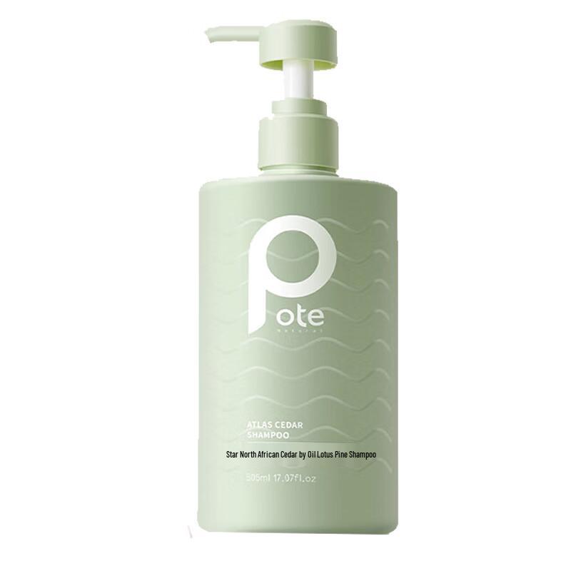 Pote Atlas Cedarwood Oil Control Volumizing Shampoo