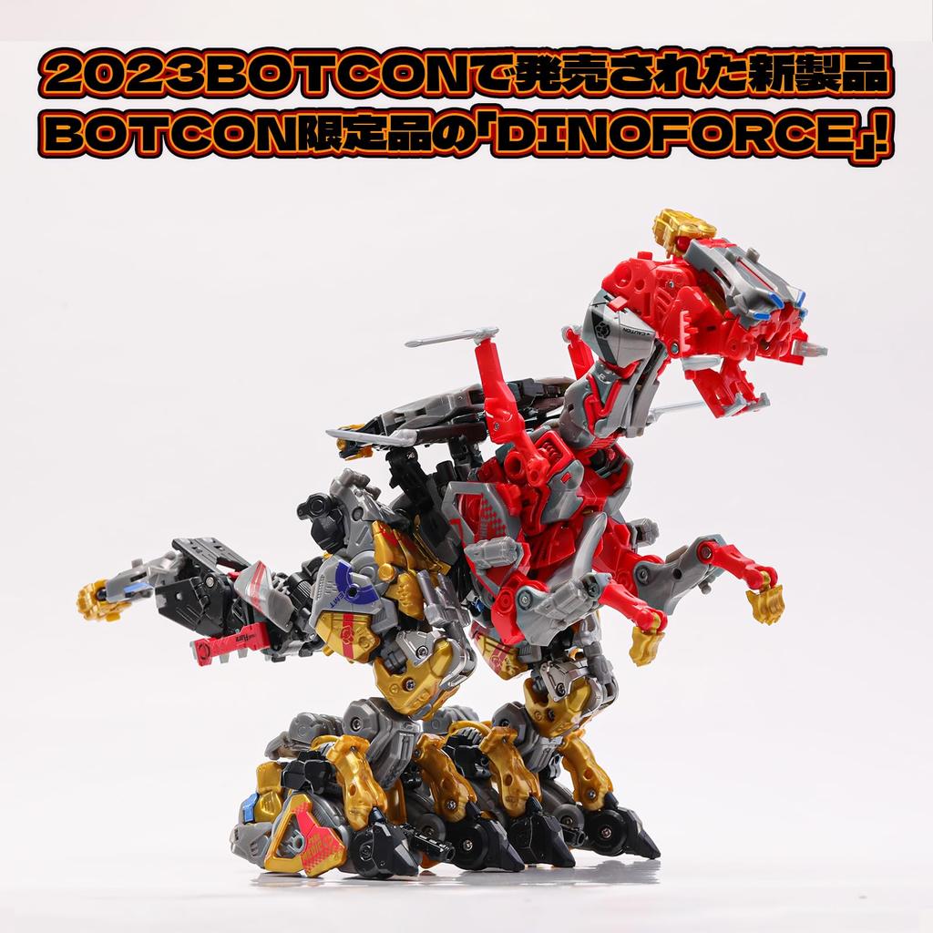 BEASTBOX 52TOYS BOTCON Verwandlungsspielzeug Hund in limitierter Auflage Vier Roboter können kombiniert werden Verwandlungsspielzeug bemalt Hochbewegliche Actionfigur