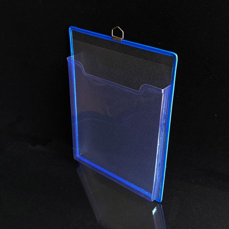 Zhi Shi Transparent Magnetic A4 Vertical Document Holder