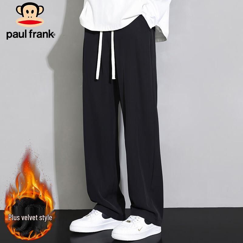 Paul Frank Men's Loose Fit Casual Straight Leg Sweatpants