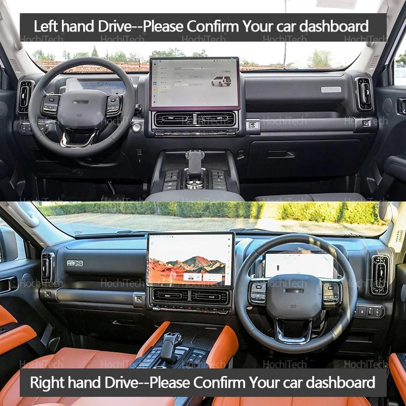 Car Dashboard Cover Mat for Great Wall Haval H9 2024 2025 Auto Dashboard Cover Dash Mat Board Pad Carpet Dashmat Anti-UV Mats