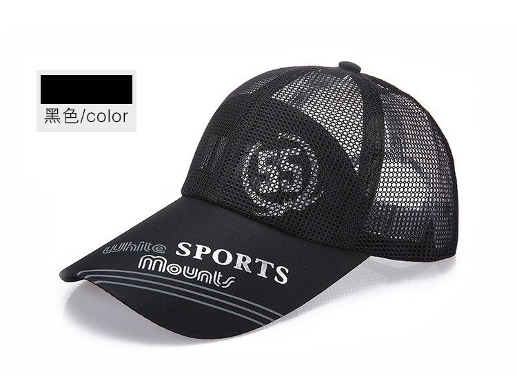 Hat Men'S Summer Outdoor Leisure Baseball Cap Fashion Mesh Breathable Cap Sports Visor Women