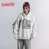 Baleno Women's Curly Dog Hooded Sweatshirt