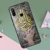 Imam Hussain Shia Ali For Huawei Nova 12i 12s 11i 8i 7i 9 10 SE Y90 Y60 Y70 Y72 Y61 Y91 P30 P40 Lite P60 Pro Case