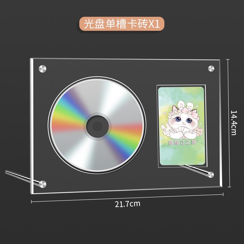 Держатель для фотокарточек K-POP идолов - Прозрачный HD-кейс для CD 3 дюйма для фотокарточек, хранение фото Polaroid, коллекция идолов