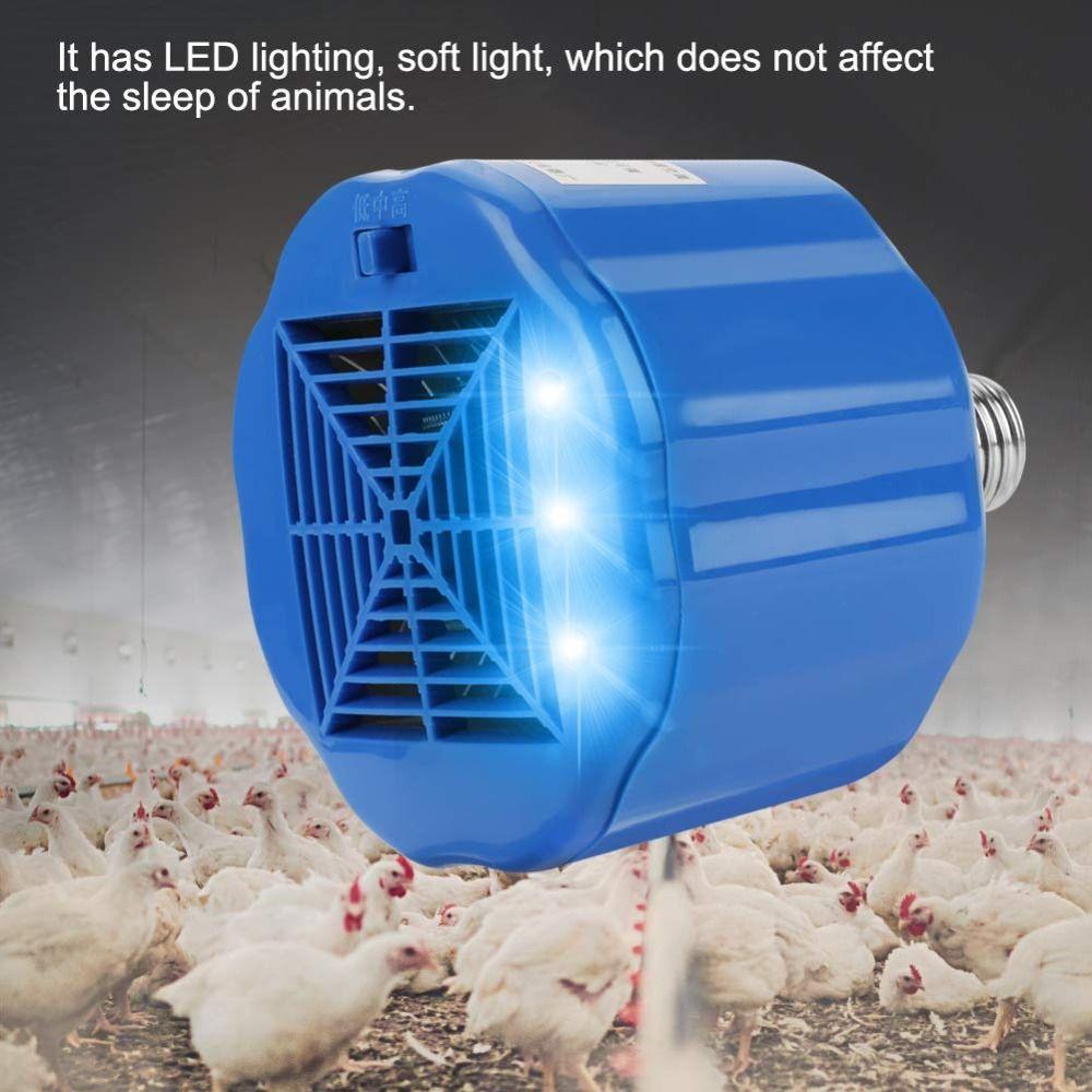 Blue Safe Chicken Coop Pet Heater Cultivation Heating Lamp Tool Heating Lamp