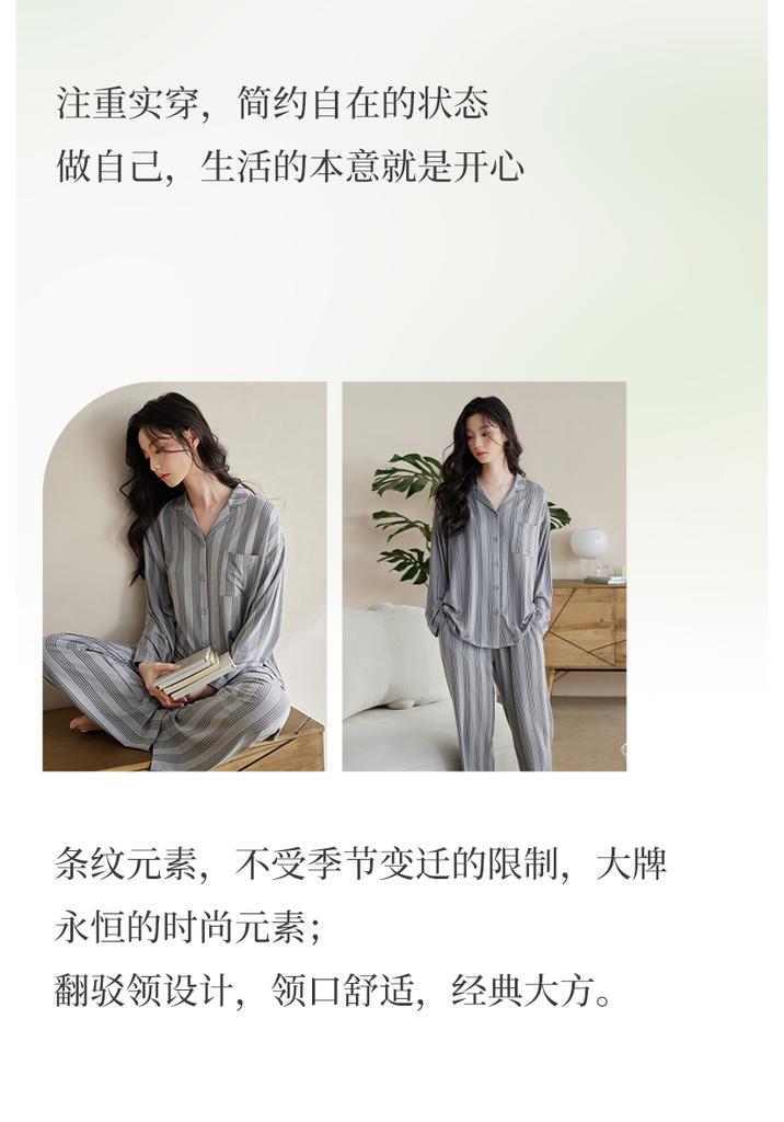 Xuan Liang Women's Modal Long Sleeve Home Clothing Set
