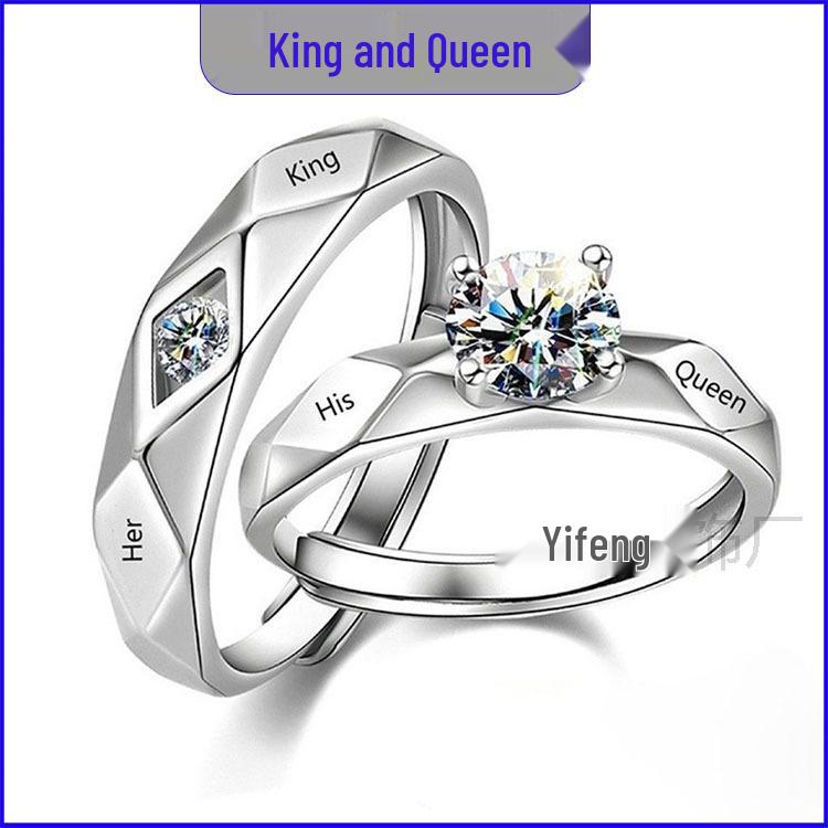 Adjustable Couple Rings: Korean Style White Gold Plated Valentine's Jewelry