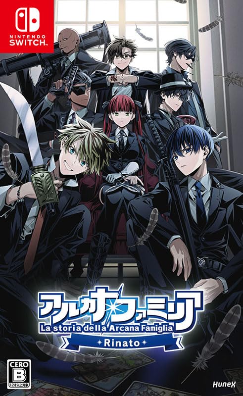 

Arcana Famiglia Rinato Switch -