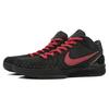 Nike Zoom Kobe 4 Protro Cushioning Abrasion Resistant Cushioning, Wear Resistant Low top Basketball Shoes Women's FQ3544-001(Team4-)
