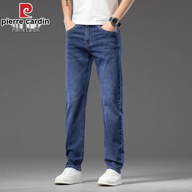 Pierre Cardin Men's Loose Straight Thin Denim Jeans