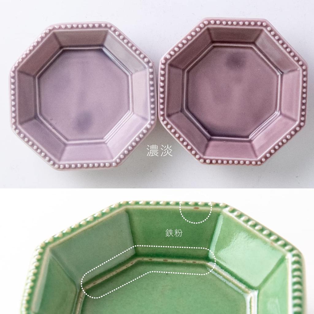 Minoru Pottery Mino Ware Amy 85 Octagonal Plate, Silver Metallic, Set of 2