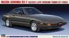 Hasegawa Mazda Savanna Late Model Turbo GT Plastic Model Kit HC52 1/24 RX-7 (SA22C)
