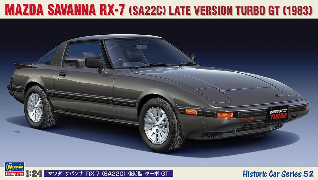 Hasegawa Mazda Savanna Late Model Turbo GT Plastic Model Kit HC52 1/24 RX-7 (SA22C)