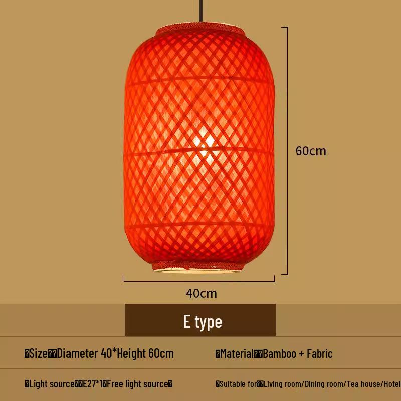 Retro Bamboo Woven Lantern Chandelier - Chinese Hot Pot & Restaurant Outdoor Decor