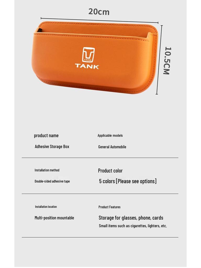 Car Storage Box: Premium Interior Organizer for Tank 300/400/500/700/800 Models