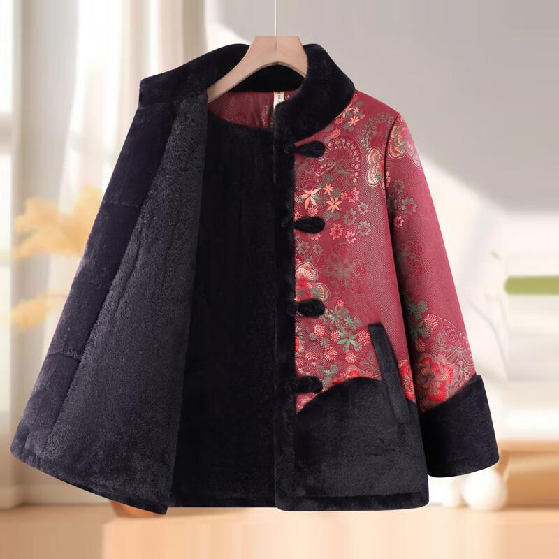 Elderly Women's Tang Style Winter Cotton Coat