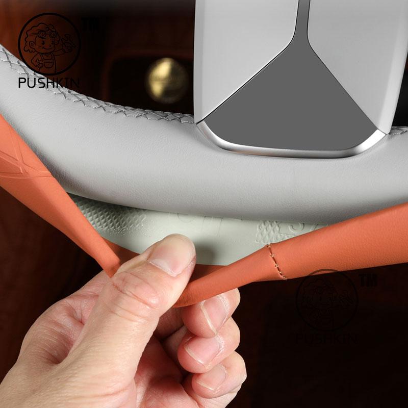 For Changan Deepal S09 2025 2026 Car Steering Wheel Cover Leather Non-slip Auto Interior Accessories