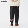 M.Latin Kinder Herbst Harem Strickhose
