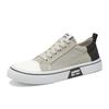 Canvas Men's Shoes New Autumn Versatile Board Shoes Youth Casual Sports Shoes Men