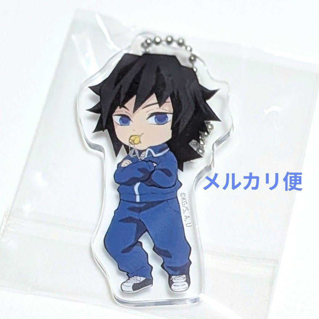 Used Demon Slayer: Kimetsu Gakuen Yoshiyu Tomioka Sensei Tomioka Acrylic Charm