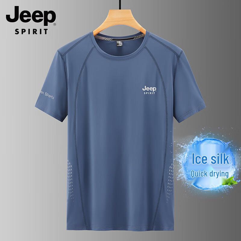 JEEP SPIRIT Men's Ice Silk Quick-Dry Short Sleeve T-Shirt