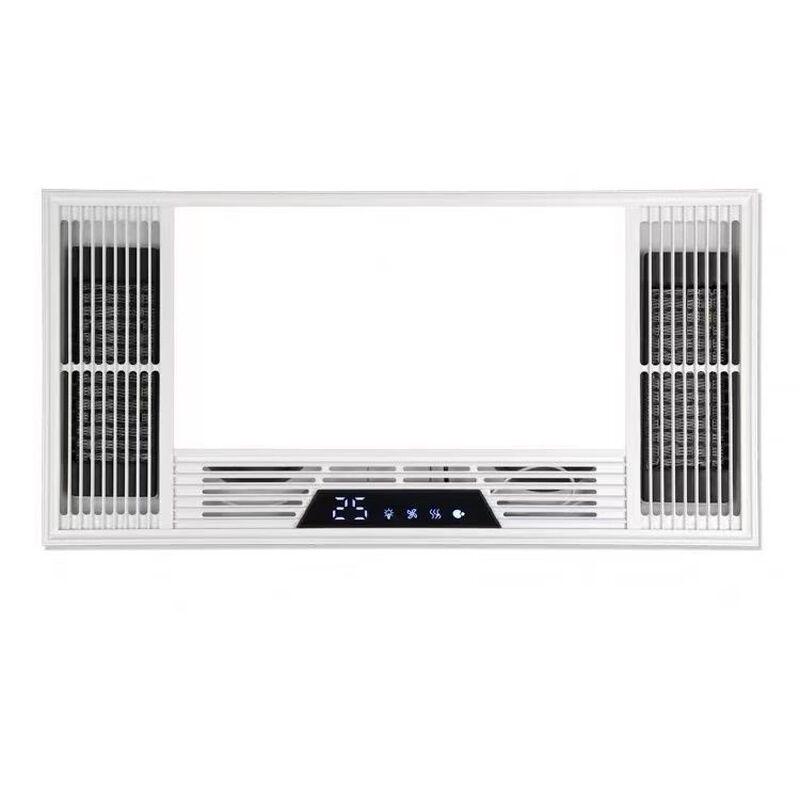 Shengbai Double Fan Bathroom Heater with Exhaust Fan